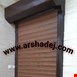 پک کامل کرکره برقی
